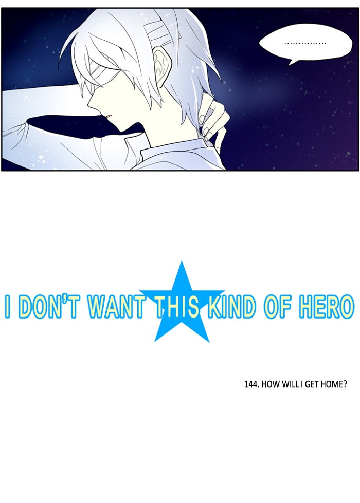 I Don't Want This Kind of Hero Chapter 144 page 3 - Chapter 144