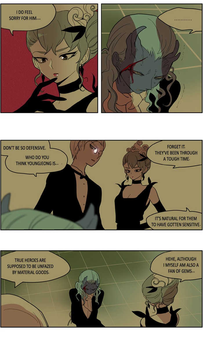 I Don't Want This Kind of Hero Chapter 145 page 2 - Chapter 145