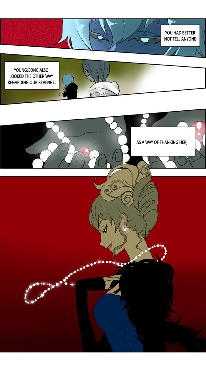 I Don't Want This Kind of Hero Chapter 145 page 22 - Chapter 145