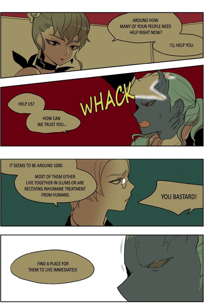 I Don't Want This Kind of Hero Chapter 145 page 3 - Chapter 145