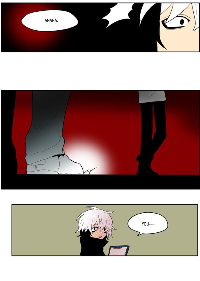 I Don't Want This Kind of Hero Chapter 147 page 14 - Chapter 147
