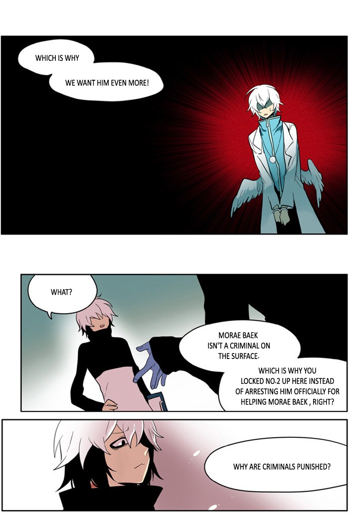 I Don't Want This Kind of Hero Chapter 147 page 17 - Chapter 147
