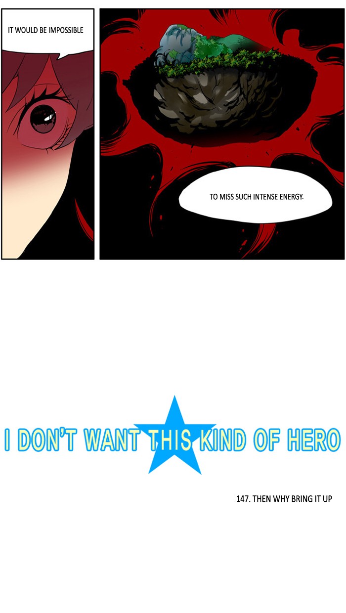 I Don't Want This Kind of Hero Chapter 147 page 2 - Chapter 147