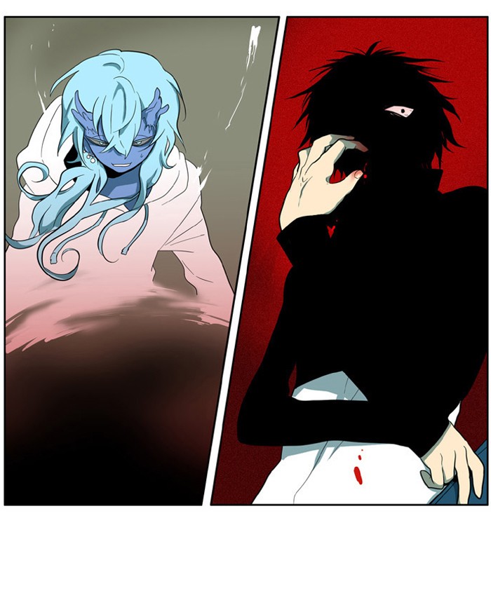 I Don't Want This Kind of Hero Chapter 147 page 22 - Chapter 147