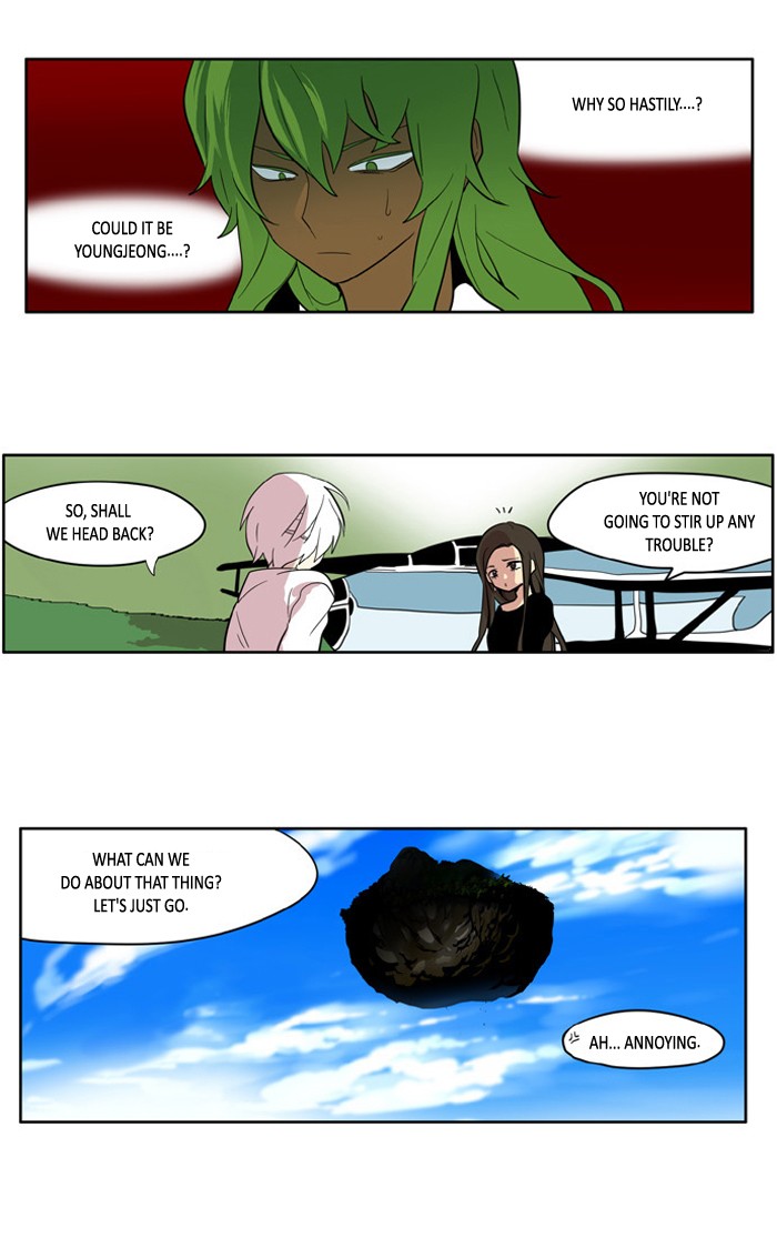 I Don't Want This Kind of Hero Chapter 147 page 6 - Chapter 147