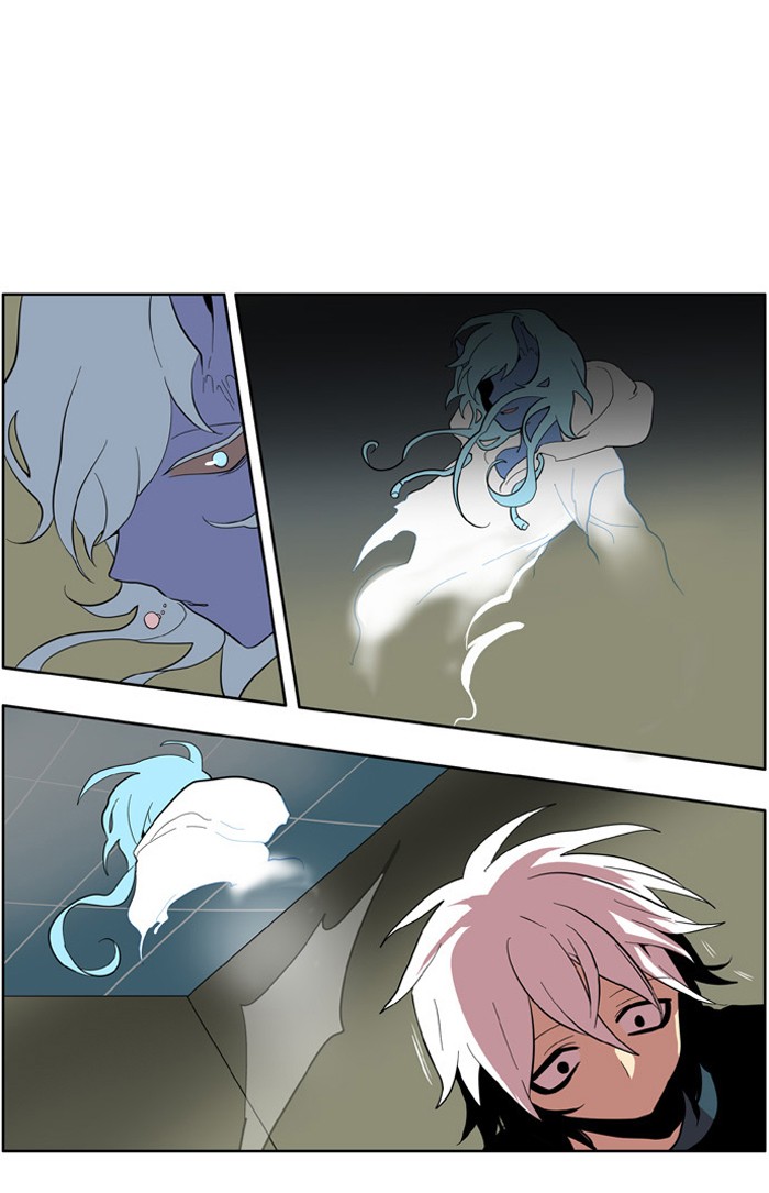 I Don't Want This Kind of Hero Chapter 148 page 1 - Chapter 148