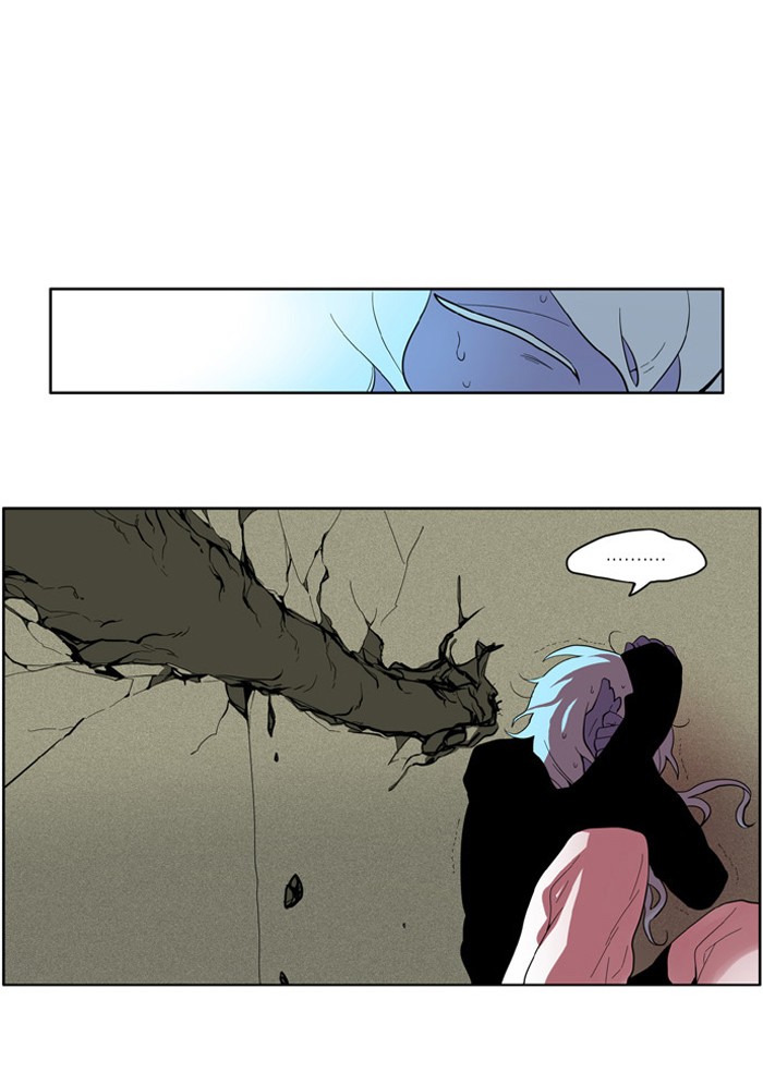 I Don't Want This Kind of Hero Chapter 148 page 17 - Chapter 148