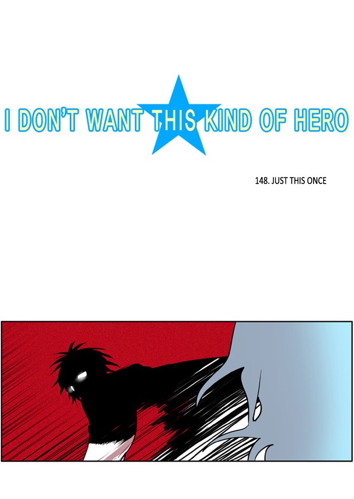 I Don't Want This Kind of Hero Chapter 148 page 2 - Chapter 148