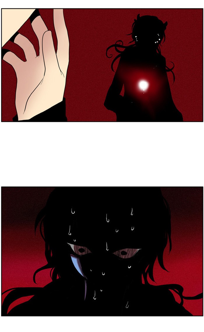 I Don't Want This Kind of Hero Chapter 148 page 27 - Chapter 148