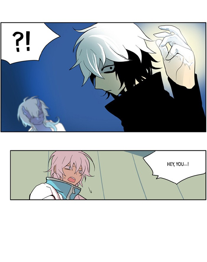 I Don't Want This Kind of Hero Chapter 148 page 4 - Chapter 148