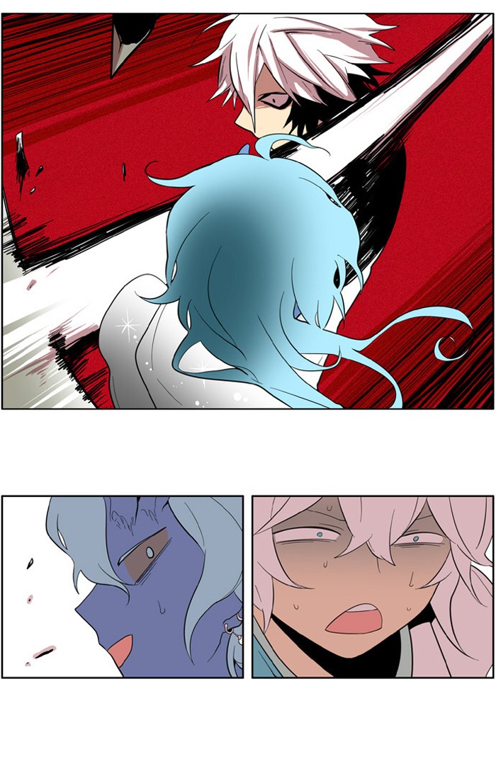 I Don't Want This Kind of Hero Chapter 148 page 5 - Chapter 148