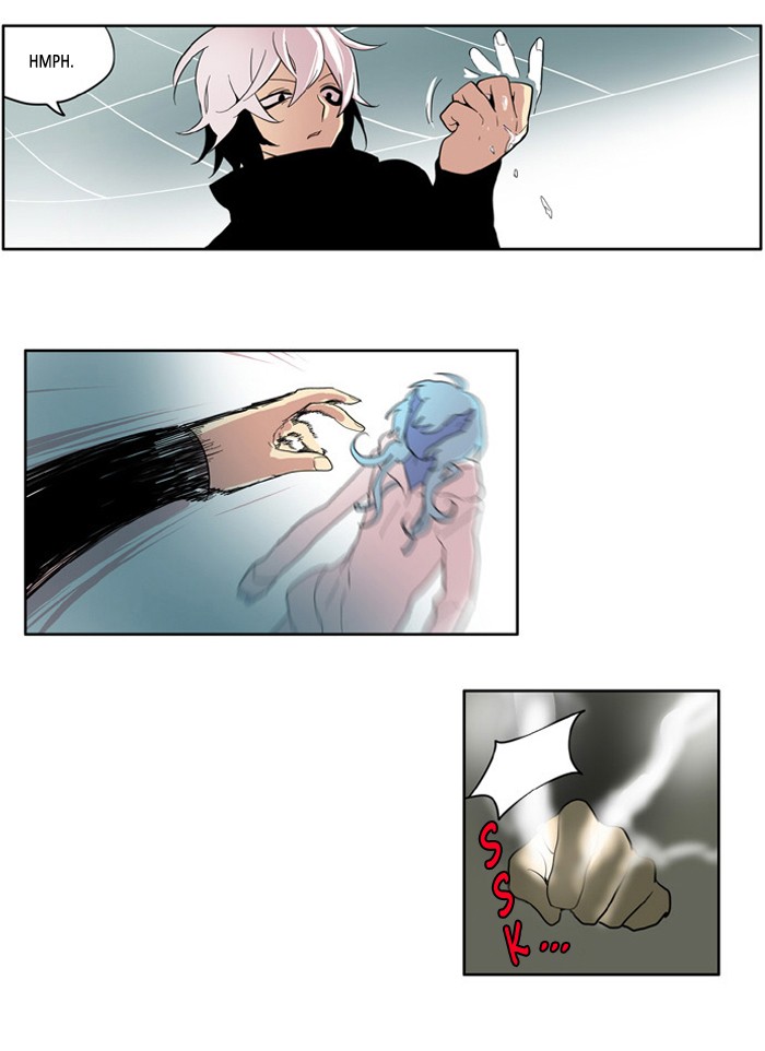 I Don't Want This Kind of Hero Chapter 148 page 6 - Chapter 148