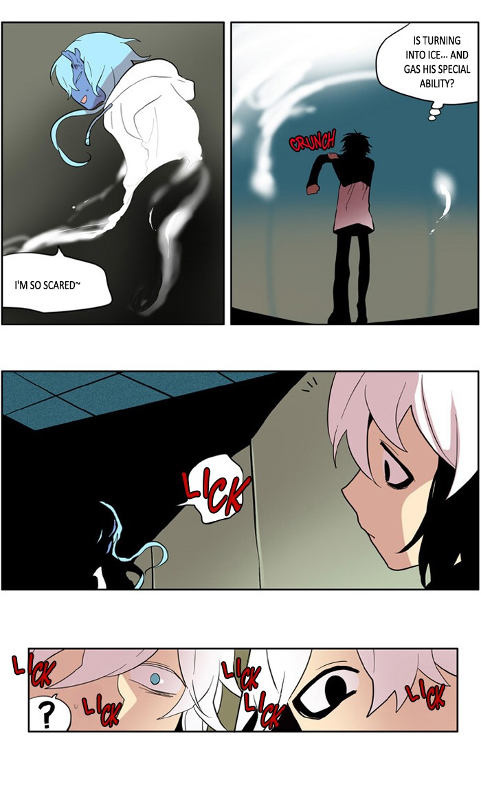 I Don't Want This Kind of Hero Chapter 148 page 7 - Chapter 148