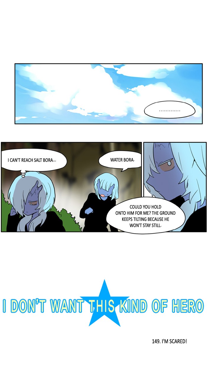 I Don't Want This Kind of Hero Chapter 149 page 1 - Chapter 149