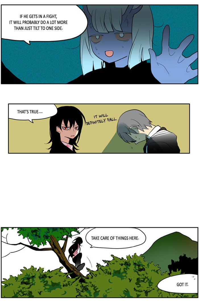 I Don't Want This Kind of Hero Chapter 149 page 12 - Chapter 149