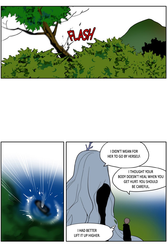 I Don't Want This Kind of Hero Chapter 149 page 13 - Chapter 149