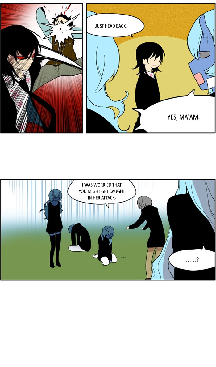I Don't Want This Kind of Hero Chapter 149 page 21 - Chapter 149