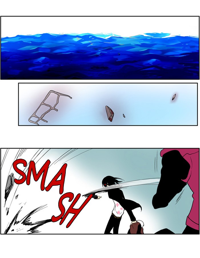 I Don't Want This Kind of Hero Chapter 149 page 22 - Chapter 149