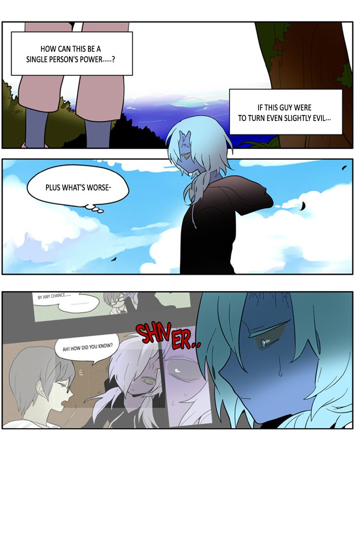I Don't Want This Kind of Hero Chapter 149 page 5 - Chapter 149