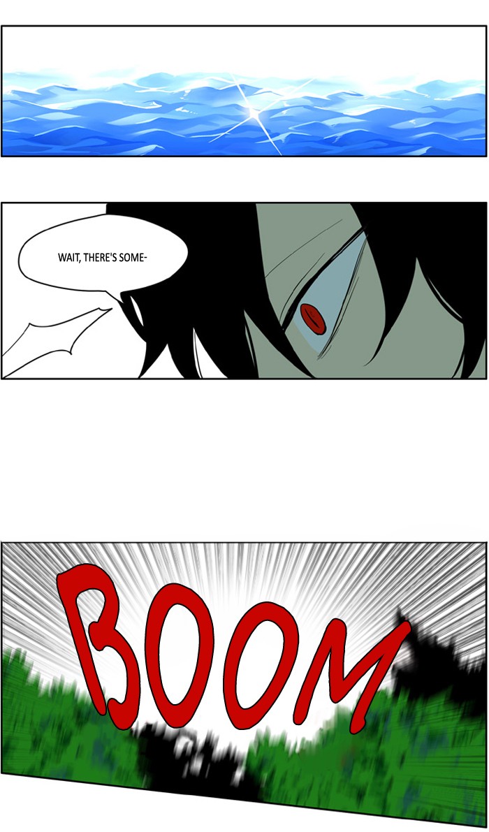 I Don't Want This Kind of Hero Chapter 149 page 7 - Chapter 149