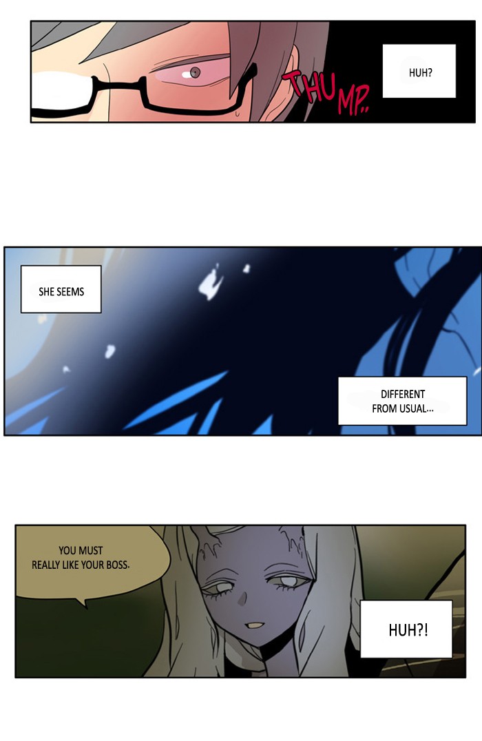 I Don't Want This Kind of Hero Chapter 150 page 11 - Chapter 150