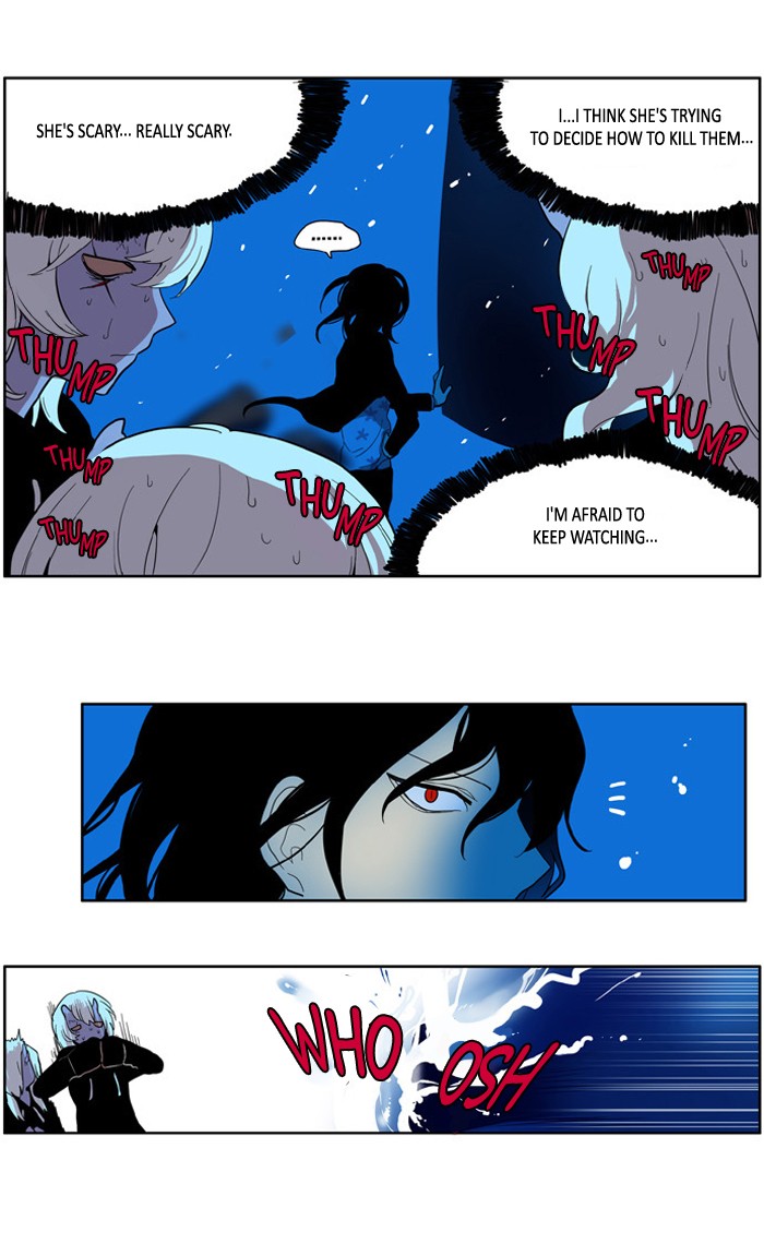 I Don't Want This Kind of Hero Chapter 150 page 14 - Chapter 150