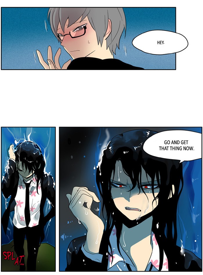 I Don't Want This Kind of Hero Chapter 150 page 15 - Chapter 150