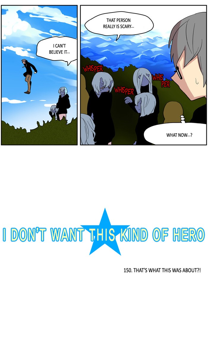 I Don't Want This Kind of Hero Chapter 150 page 2 - Chapter 150