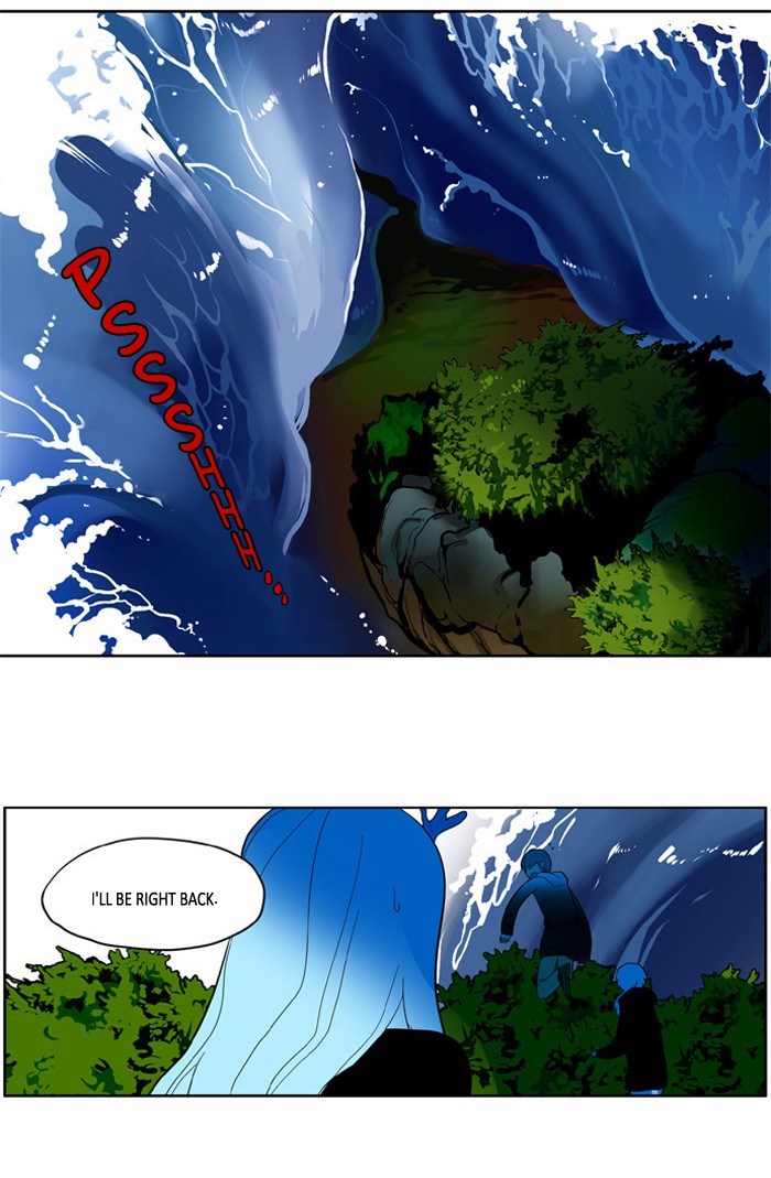 I Don't Want This Kind of Hero Chapter 150 page 6 - Chapter 150