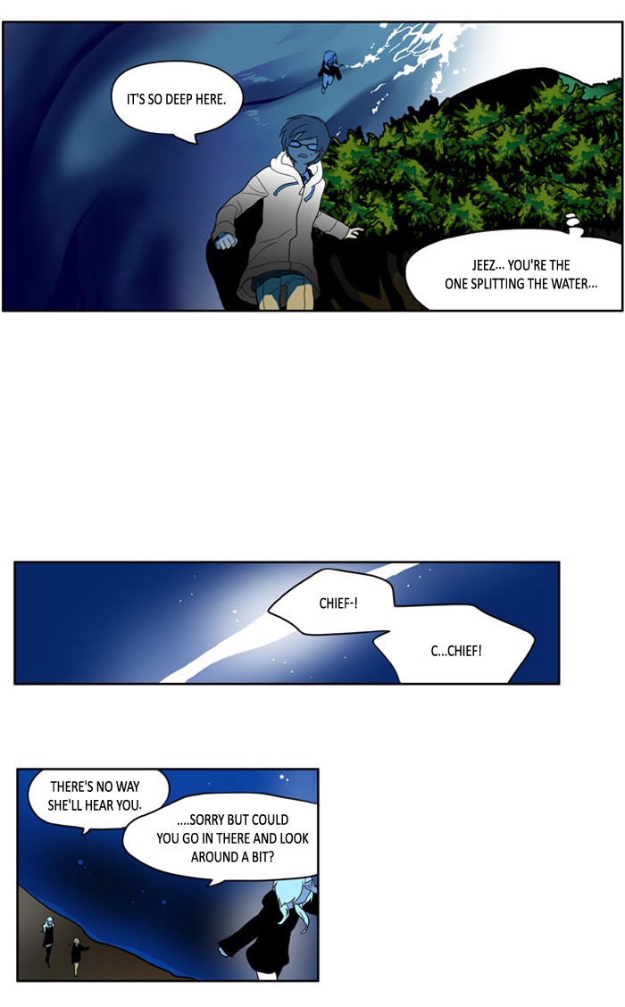 I Don't Want This Kind of Hero Chapter 150 page 7 - Chapter 150