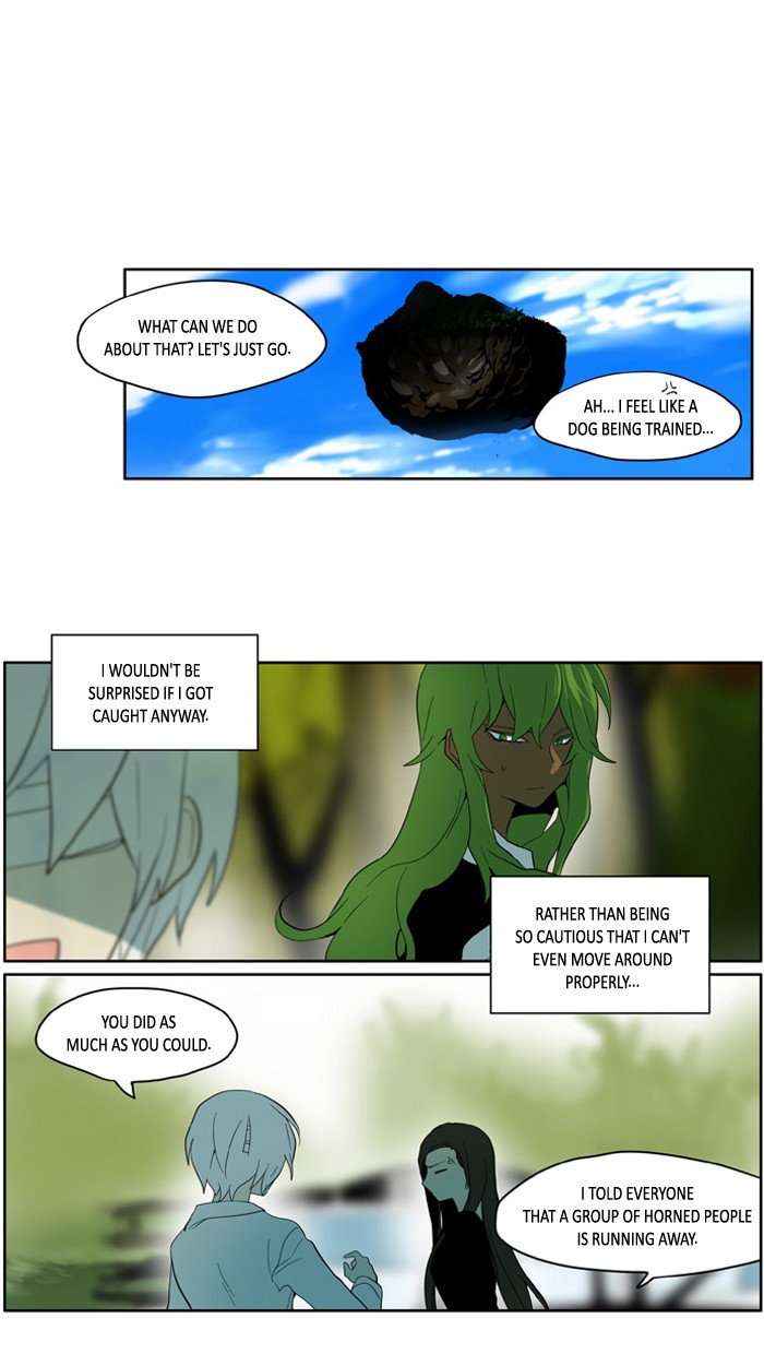 I Don't Want This Kind of Hero Chapter 151 page 1 - Chapter 151