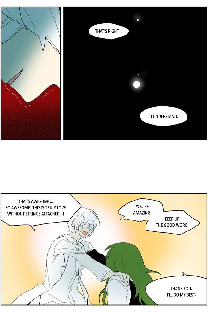 I Don't Want This Kind of Hero Chapter 151 page 10 - Chapter 151