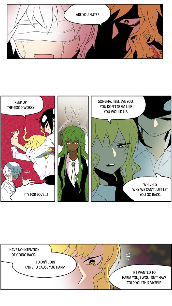 I Don't Want This Kind of Hero Chapter 151 page 11 - Chapter 151