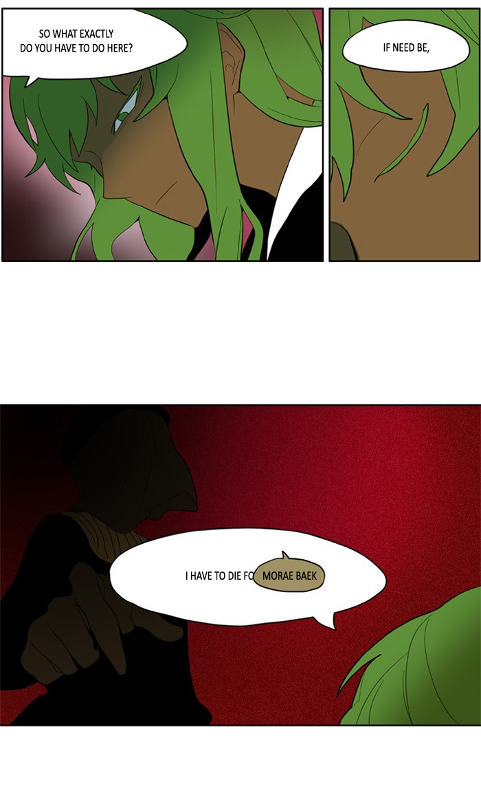 I Don't Want This Kind of Hero Chapter 151 page 12 - Chapter 151