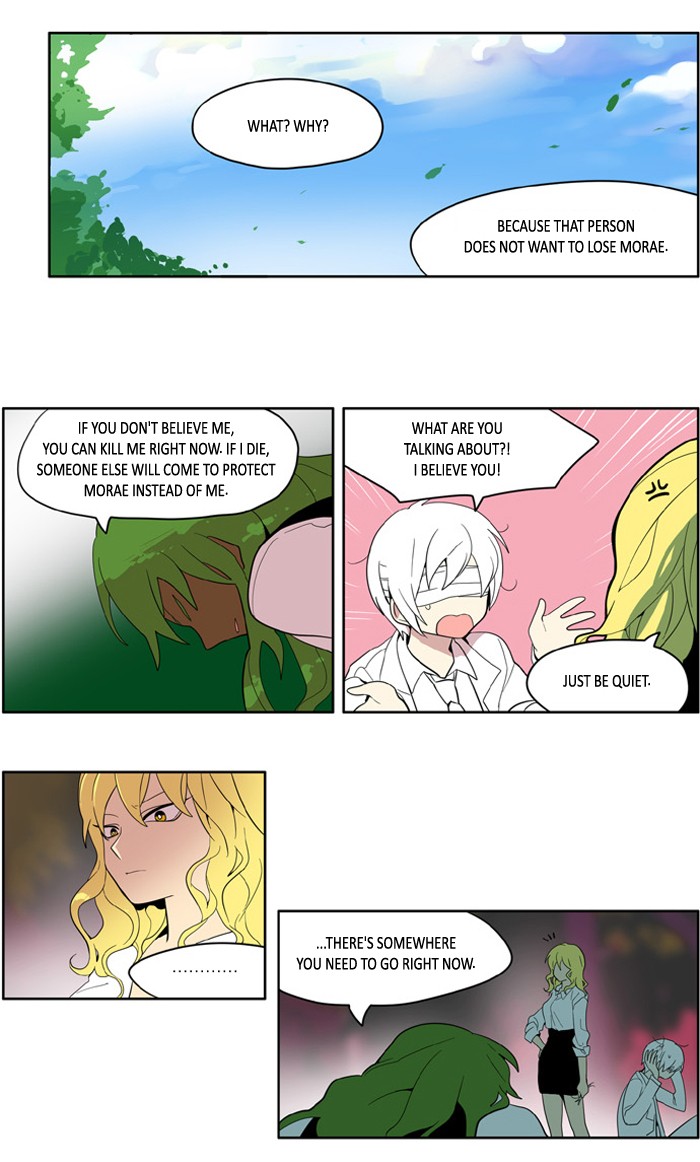 I Don't Want This Kind of Hero Chapter 151 page 13 - Chapter 151