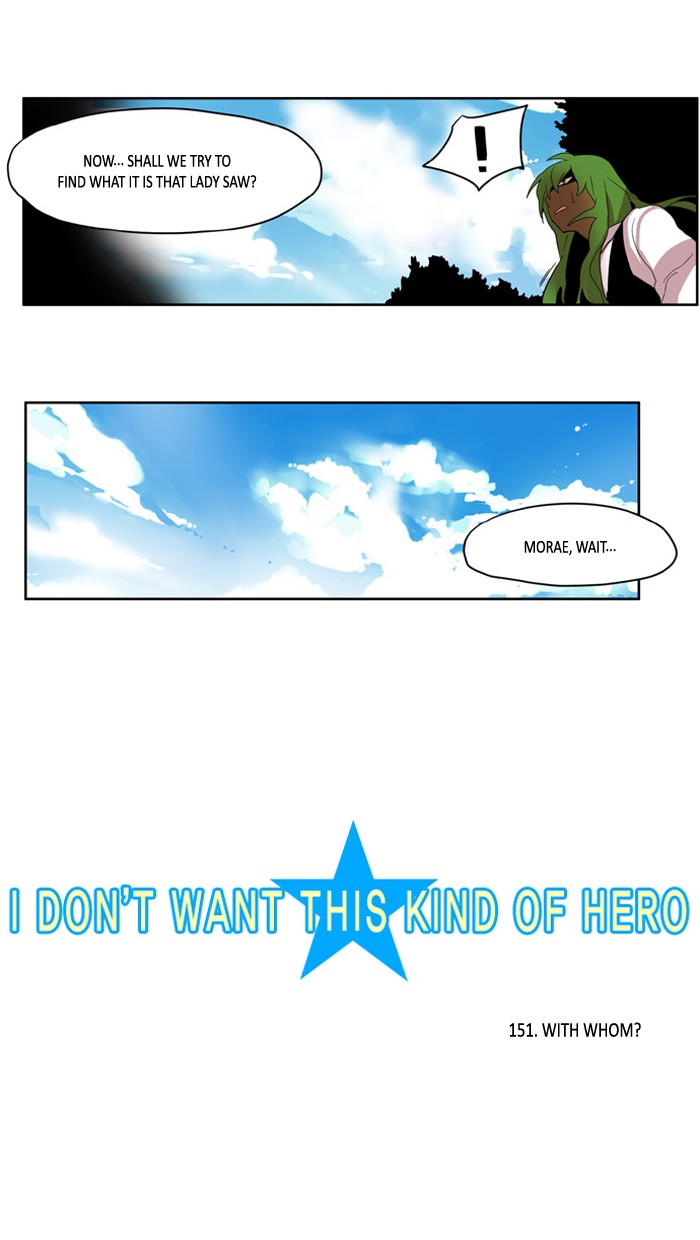 I Don't Want This Kind of Hero Chapter 151 page 2 - Chapter 151