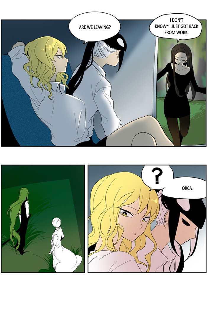 I Don't Want This Kind of Hero Chapter 151 page 3 - Chapter 151