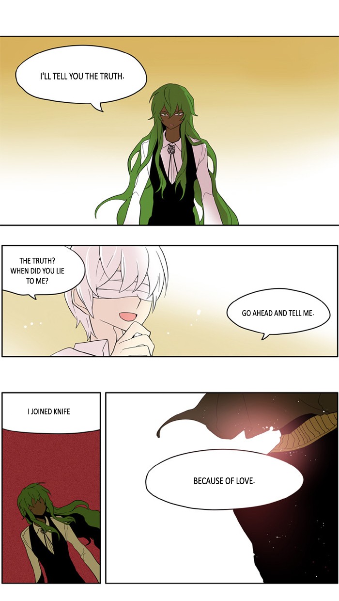 I Don't Want This Kind of Hero Chapter 151 page 4 - Chapter 151