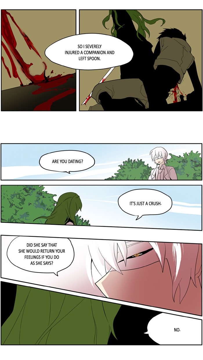 I Don't Want This Kind of Hero Chapter 151 page 6 - Chapter 151