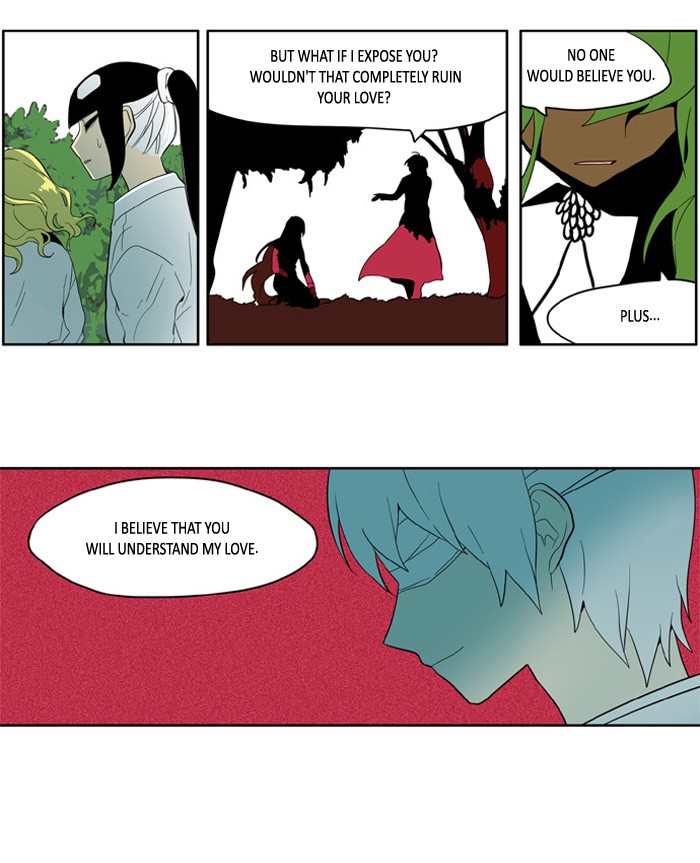 I Don't Want This Kind of Hero Chapter 151 page 9 - Chapter 151