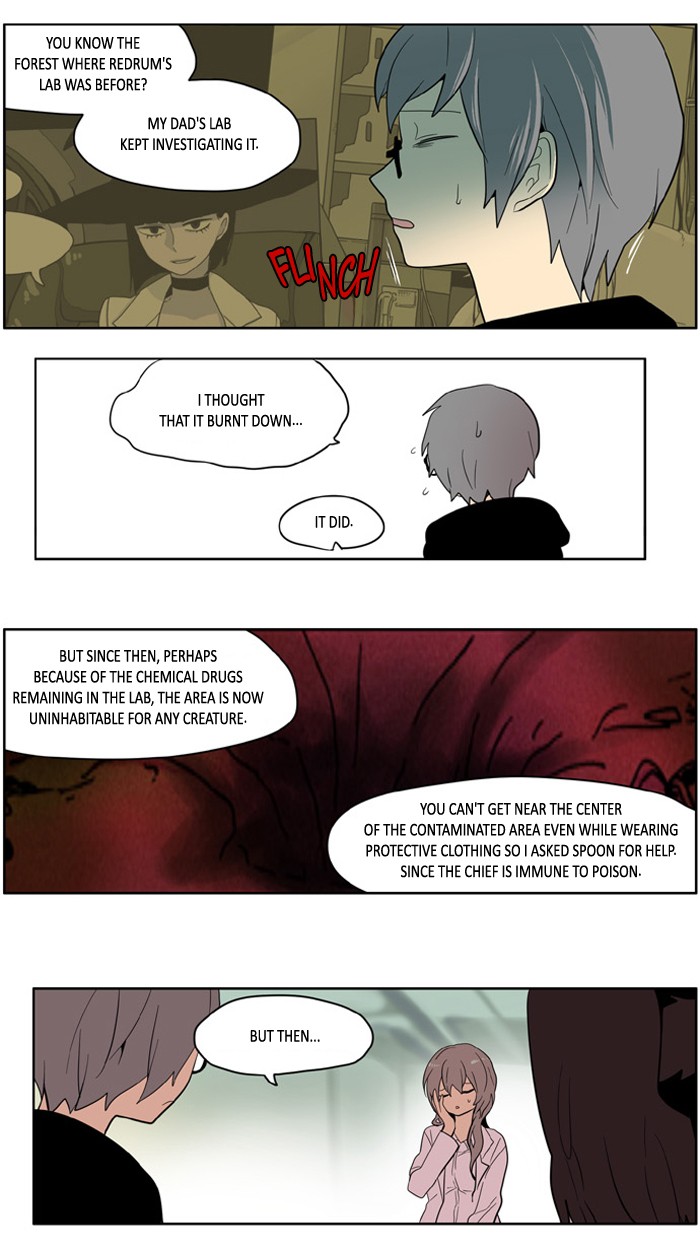I Don't Want This Kind of Hero Chapter 152 page 4 - Chapter 152