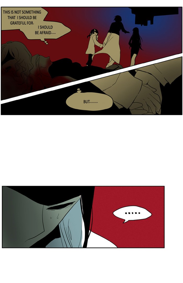 I Don't Want This Kind of Hero Chapter 153 page 16 - Chapter 153
