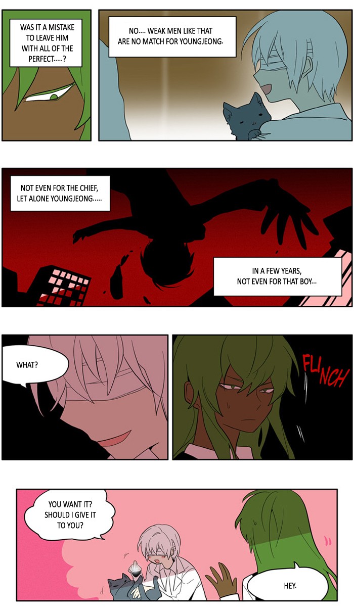 I Don't Want This Kind of Hero Chapter 153 page 18 - Chapter 153