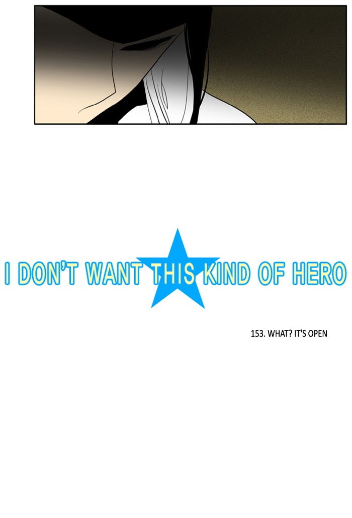 I Don't Want This Kind of Hero Chapter 153 page 2 - Chapter 153