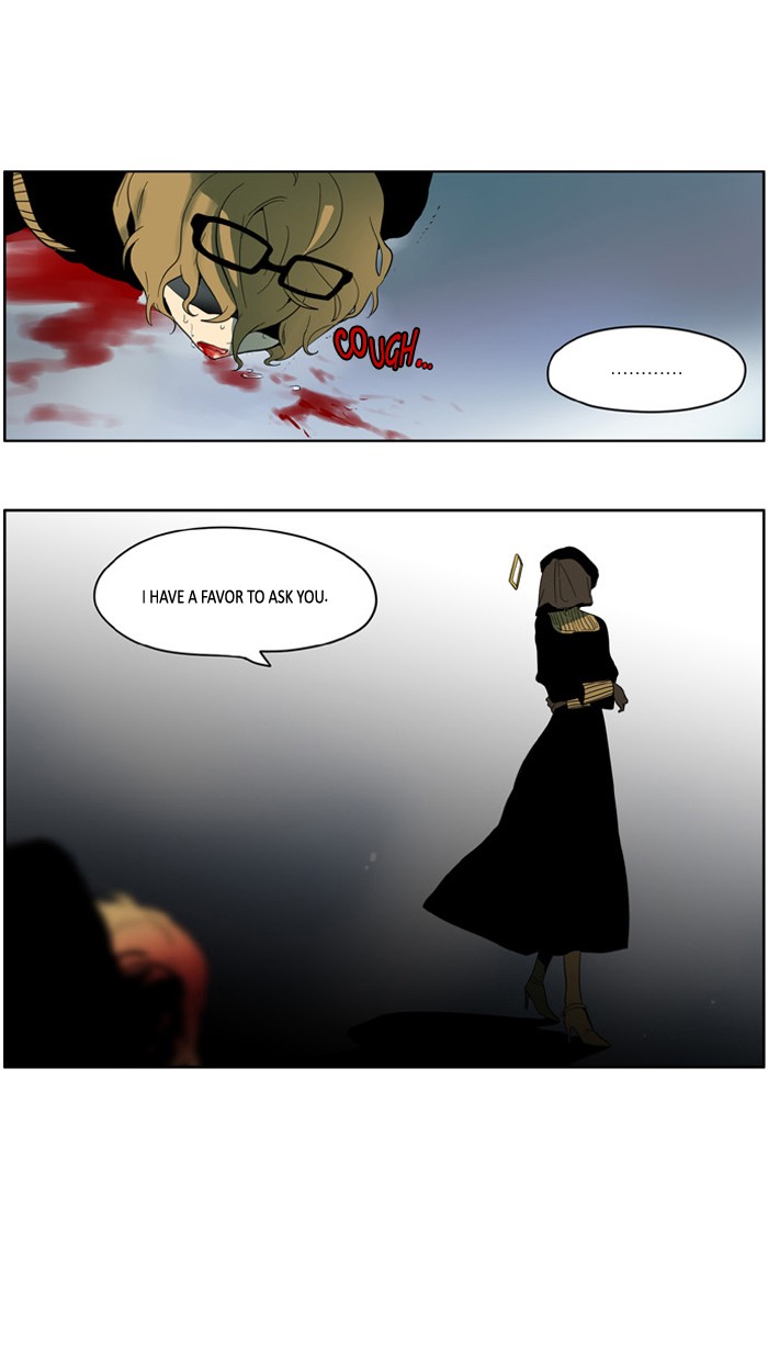 I Don't Want This Kind of Hero Chapter 153 page 22 - Chapter 153
