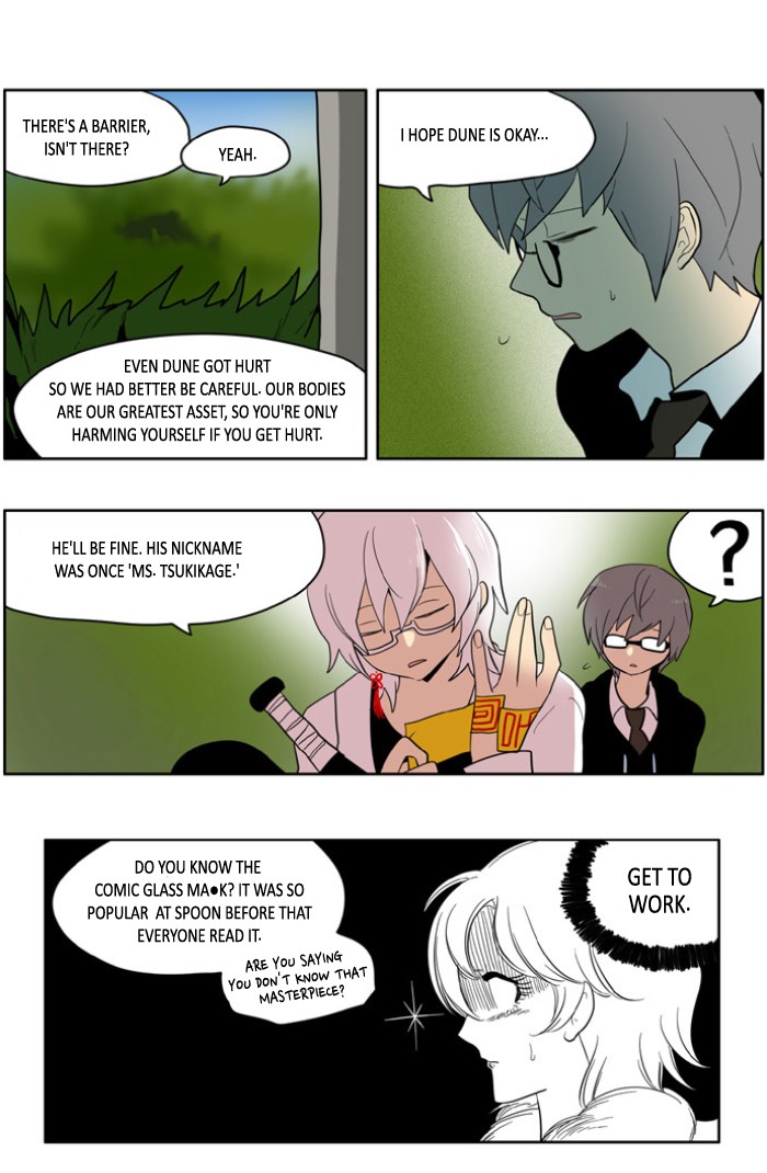 I Don't Want This Kind of Hero Chapter 154 page 14 - Chapter 154