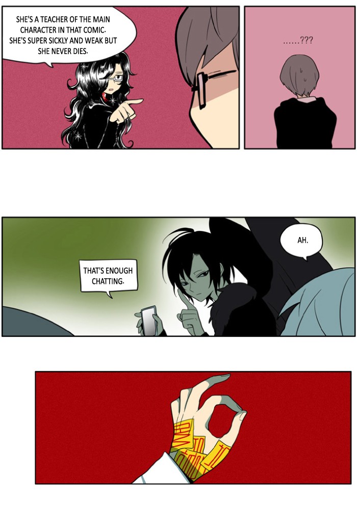 I Don't Want This Kind of Hero Chapter 154 page 15 - Chapter 154