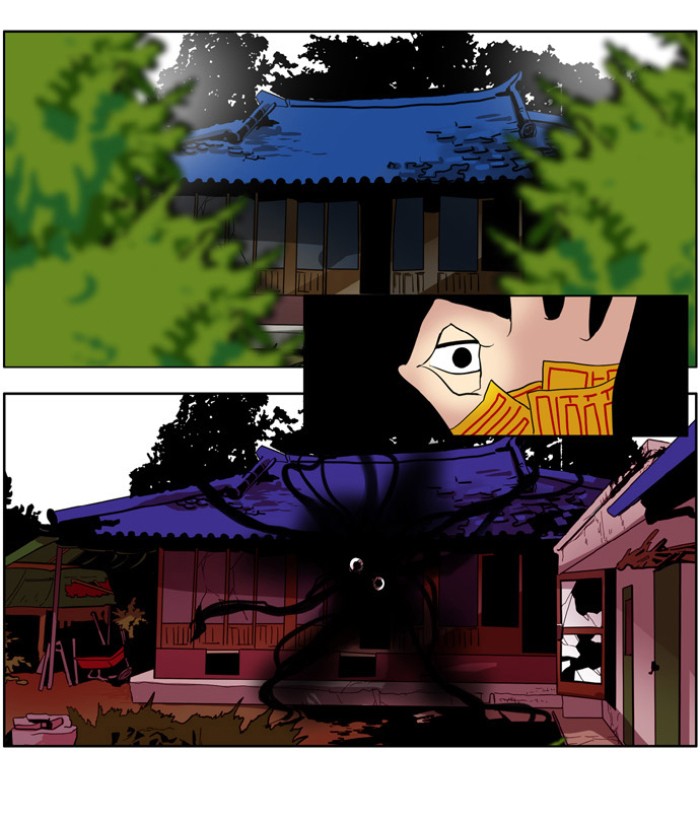 I Don't Want This Kind of Hero Chapter 154 page 16 - Chapter 154