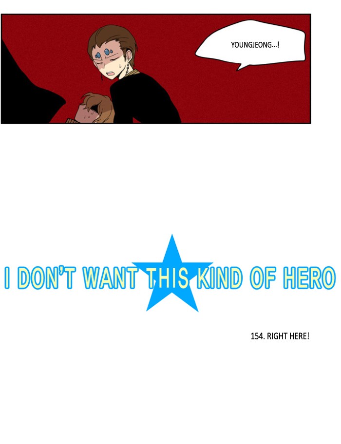 I Don't Want This Kind of Hero Chapter 154 page 2 - Chapter 154