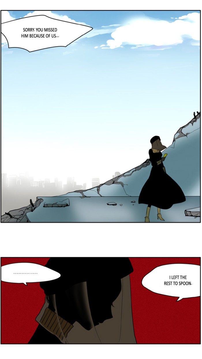 I Don't Want This Kind of Hero Chapter 154 page 3 - Chapter 154
